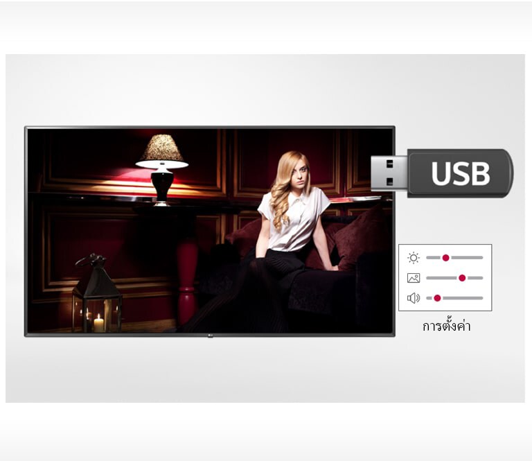 UT640S-04-USB Data Cloning-TV Signage-Commercial TV-ID_1563156674364